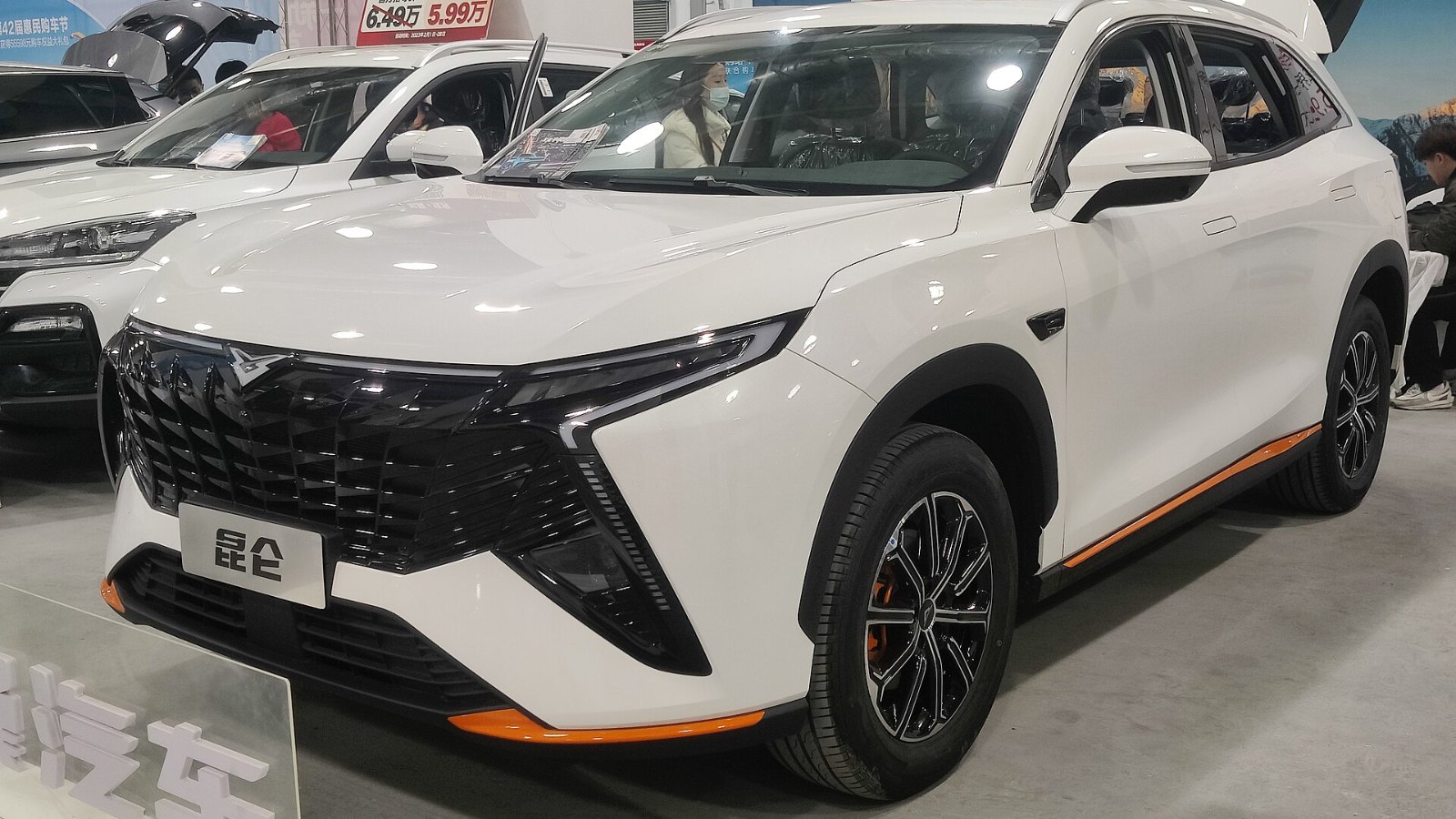 Kaiyi KY7 (Kunlun)