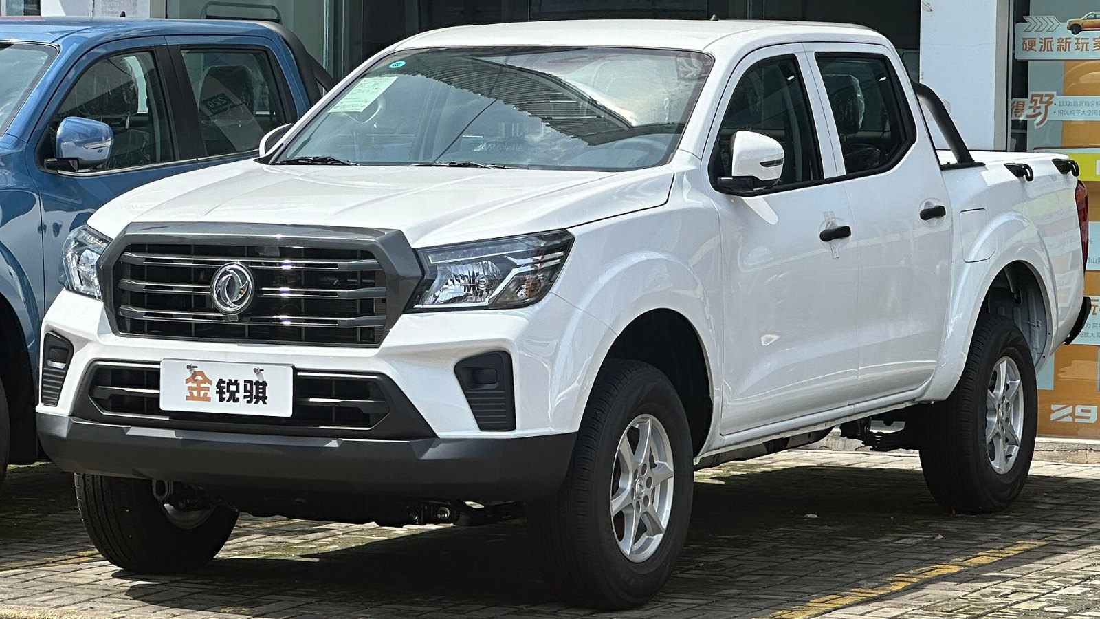 Pick-up Dongfeng Rich